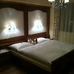 Alpin Garni Eder - Private Living Отель Майрхофен