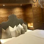 Alpin Garni Eder - Private Living Отель 3*