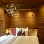 Alpin Garni Eder - Private Living Отель