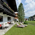 Alpin Garni Eder - Private Living