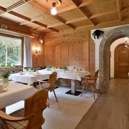 Hotel Alpin Hotel Garni Eder - Private Living Mayrhofen